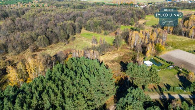 Działka budowlana Sromutka, ul. Brzozowa. Zdjęcie 2