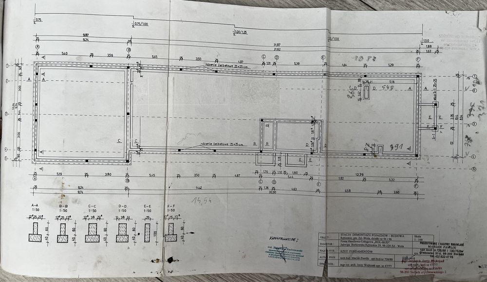 Hala/magazyn Rębieskie. Zdjęcie 2