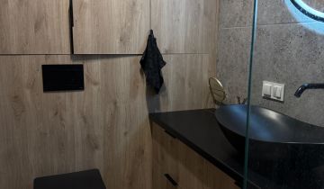 Mieszkanie 1-pokojowe Wrocław Śródmieście, ul. Legnicka