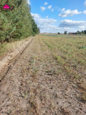 Działka inwestycyjna Półwiosek Stary. Zdjęcie 8