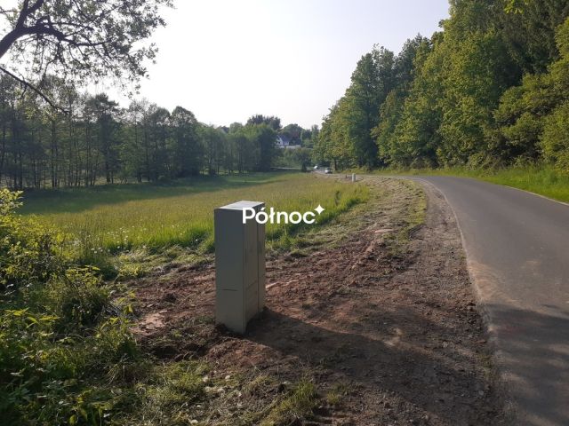 Działka budowlana Gradówek. Zdjęcie 1