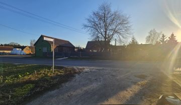 Działka budowlana Lubonieczek, Ogniskowa
