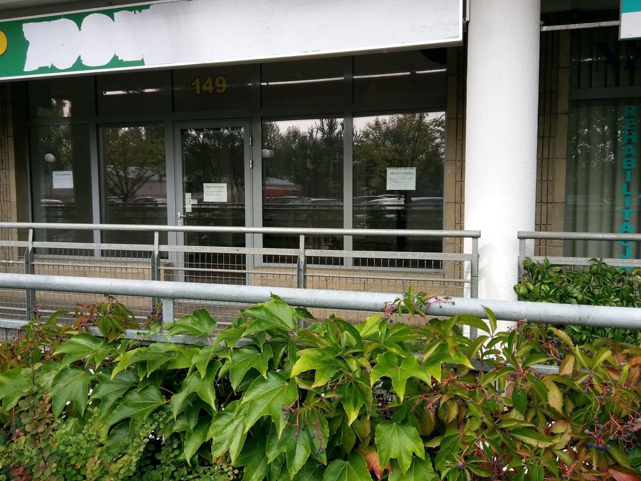 Lokal Warszawa Ursus, ul. Kolorowa