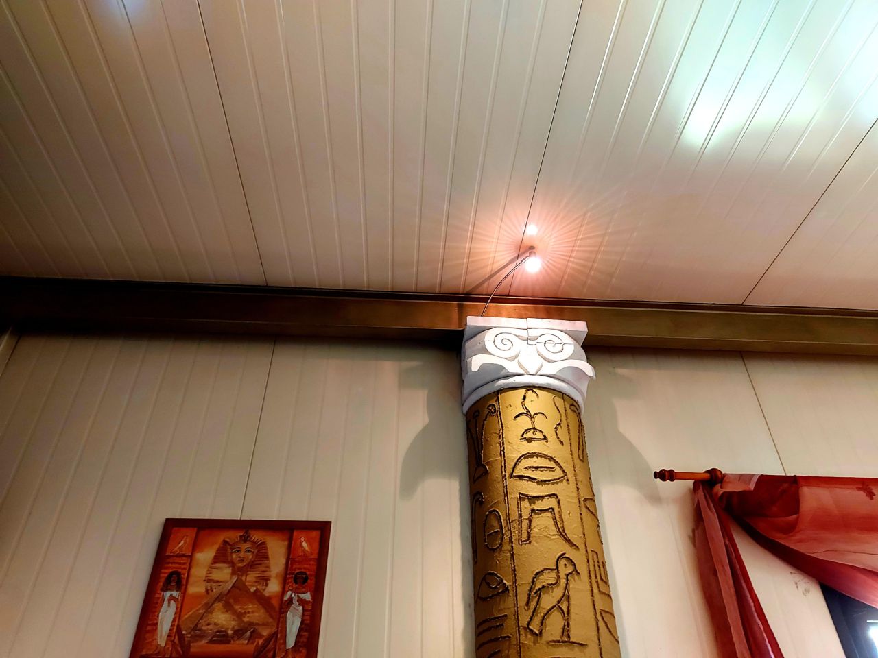 Lokal Radomsko Centrum, ul. Sienkiewicza. Zdjęcie 12