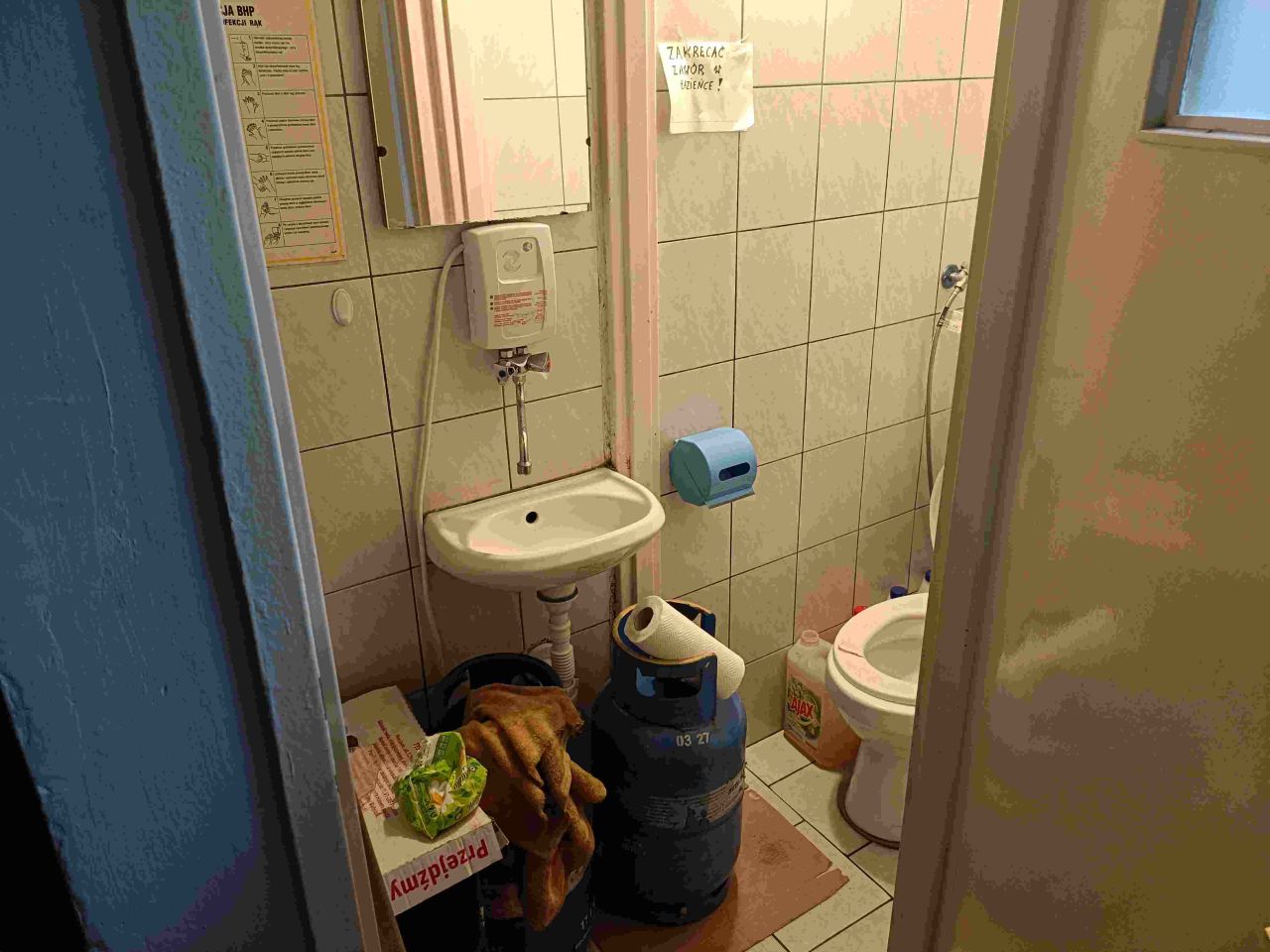 Lokal Gliwice, ul. Jaskółcza. Zdjęcie 5