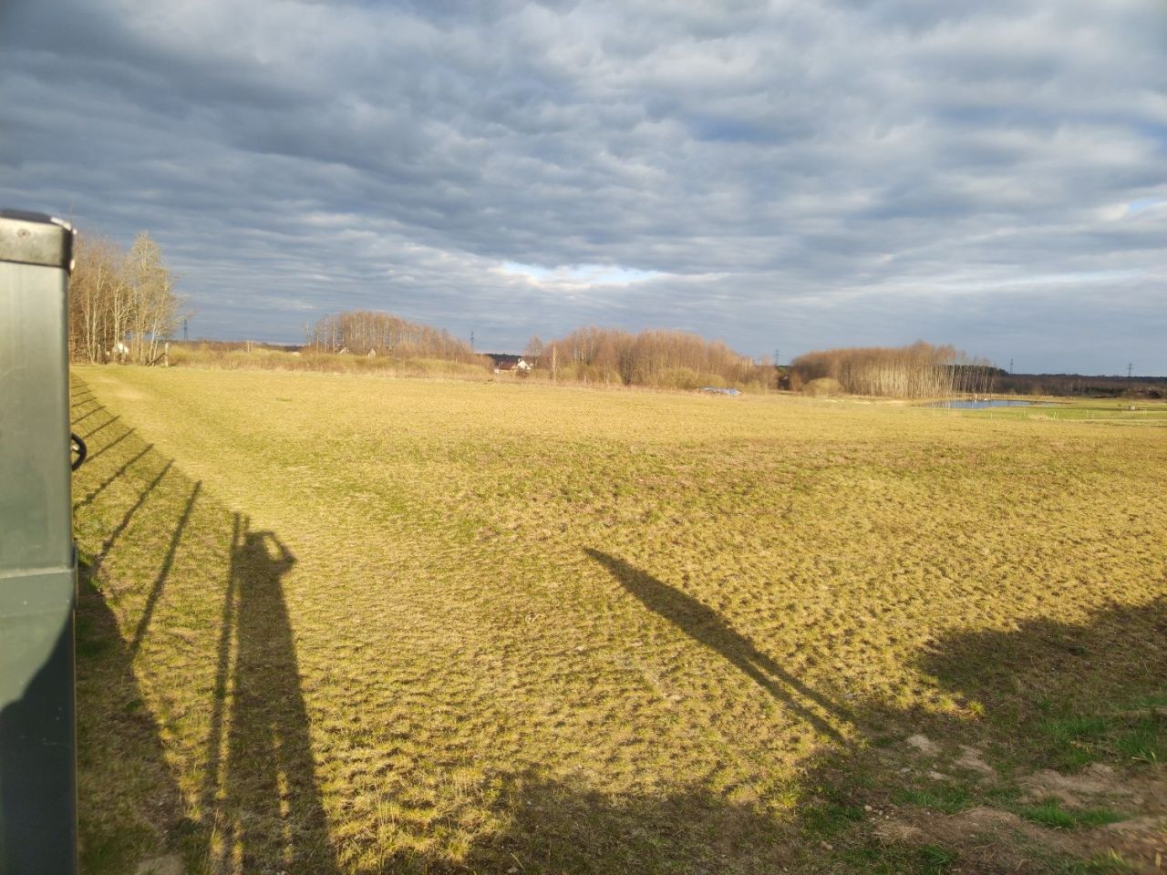Działka rolno-budowlana Krokocie. Zdjęcie 4