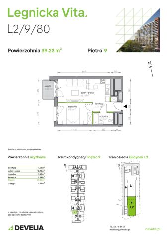 Mieszkanie 2-pokojowe Wrocław Popowice, ul. Legnicka. Zdjęcie 8