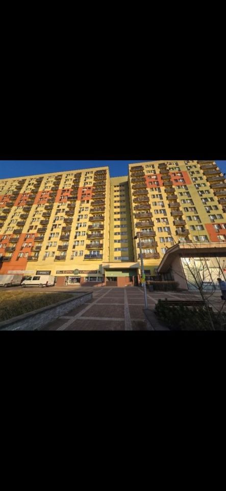 Mieszkanie 2-pokojowe Dąbrowa Górnicza Centrum, al. Tadeusza Kościuszki