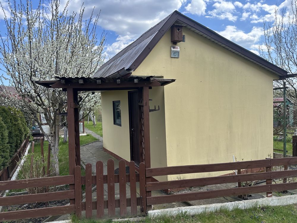 Działka rod Starachowice. Zdjęcie 1