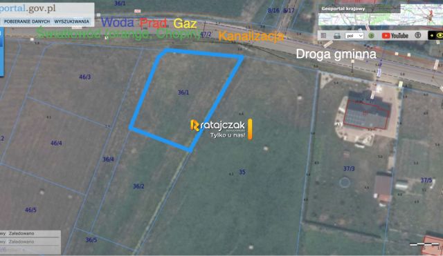 Działka inwestycyjna Parszczyce, ul. Łąkowa. Zdjęcie 1