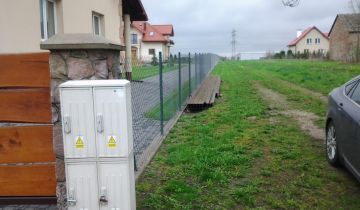 Działka inna Sokołów, ul. Rodzinna