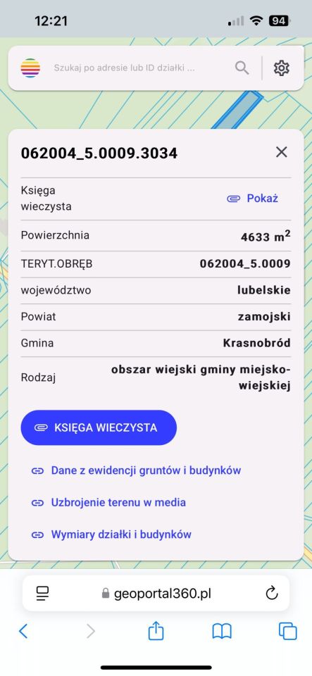 Działka budowlana Krasnobród, ul. Tomaszowska. Zdjęcie 2