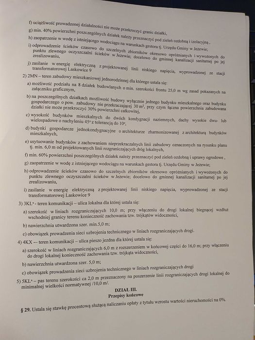 Działka budowlana Laskowice, ul. Sportowa. Zdjęcie 3