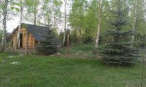 Działka rolno-budowlana Sierzchowy. Zdjęcie 4