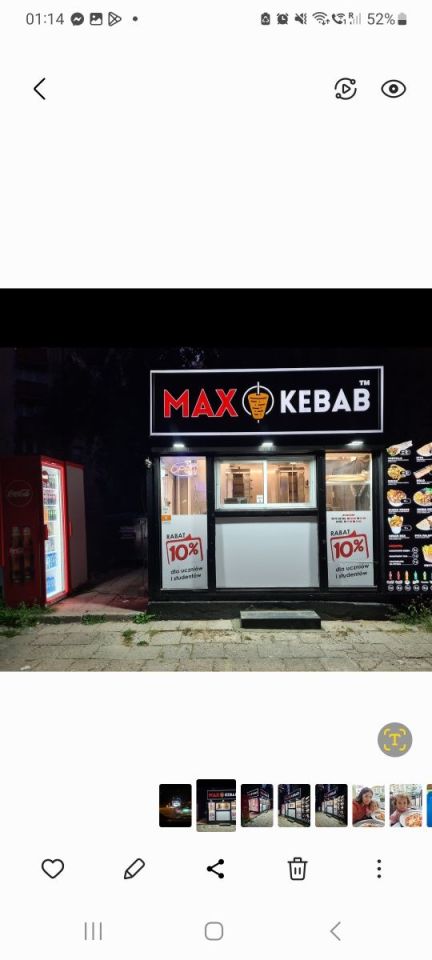 Lokal Lublin, ul. Nadbystrzycka. Zdjęcie 4