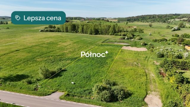 Działka budowlana Szarejki. Zdjęcie 11