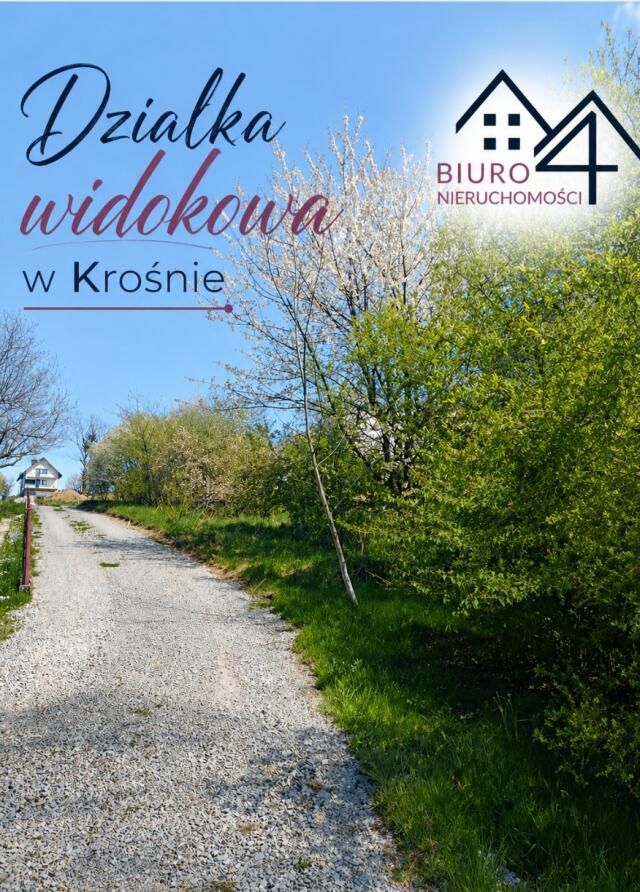 Działka Krosno. Zdjęcie 4