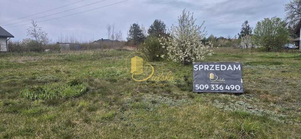 Działka budowlana Michałowo, ul. Jaworowa. Zdjęcie 2