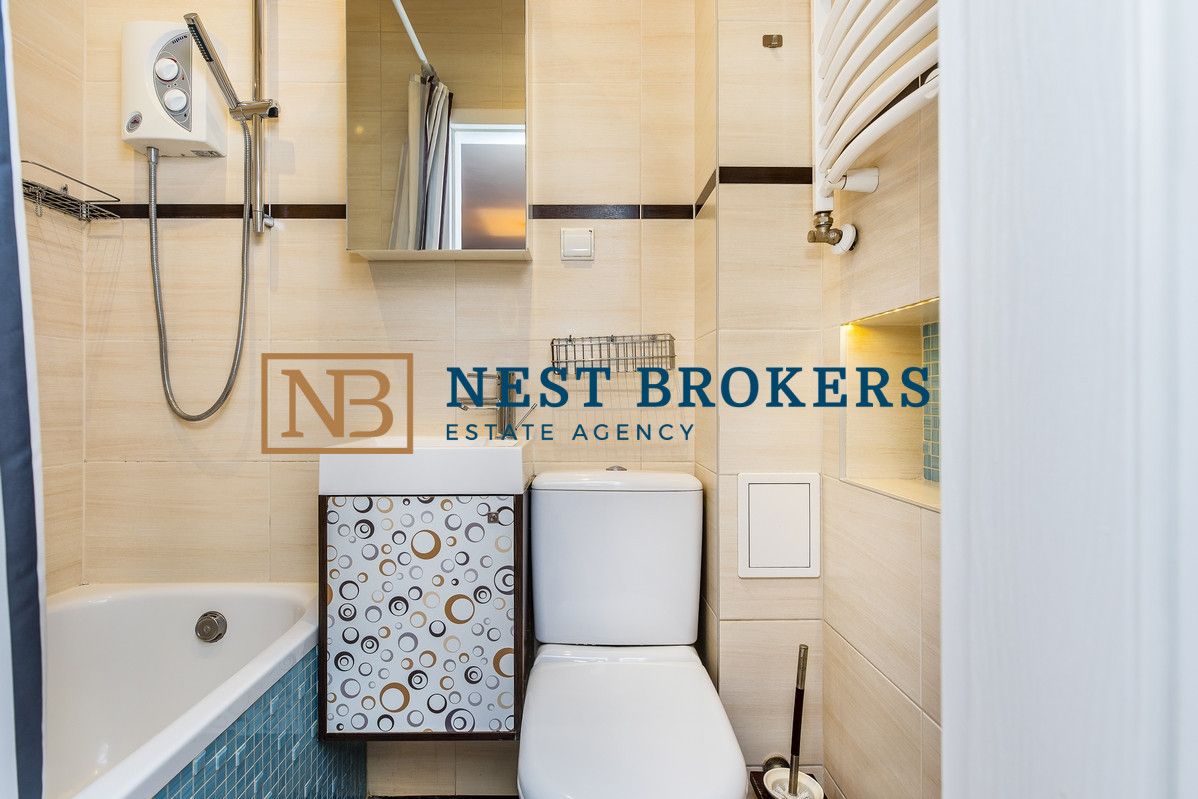 Mieszkanie 1-pokojowe Kraków Grzegórzki, ul. Prochowa. Zdjęcie 7