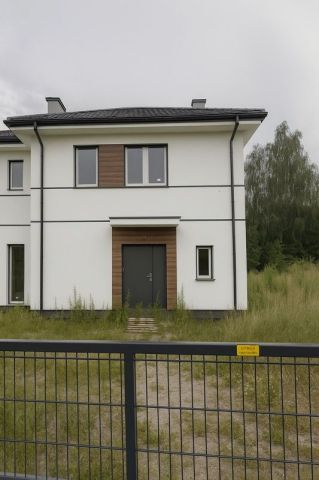dom wolnostojący, 5 pokoi Nadarzyn. Zdjęcie 1