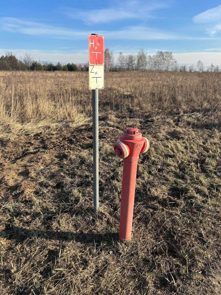 Działka inwestycyjna Dąbrówka Wielka. Zdjęcie 2