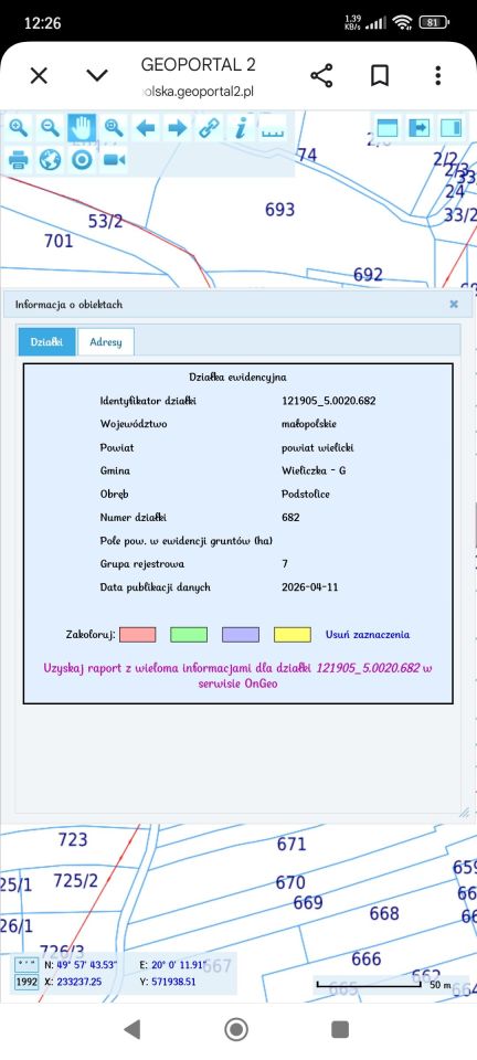 Działka budowlana Podstolice, Podstolice. Zdjęcie 3