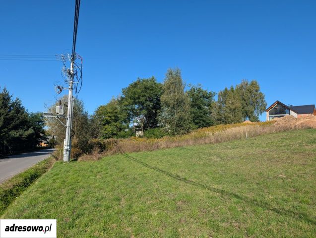 Działka budowlana Narama, ul. Spacerowa. Zdjęcie 1