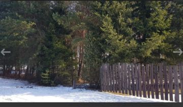 Działka budowlana Borków, Slopiec