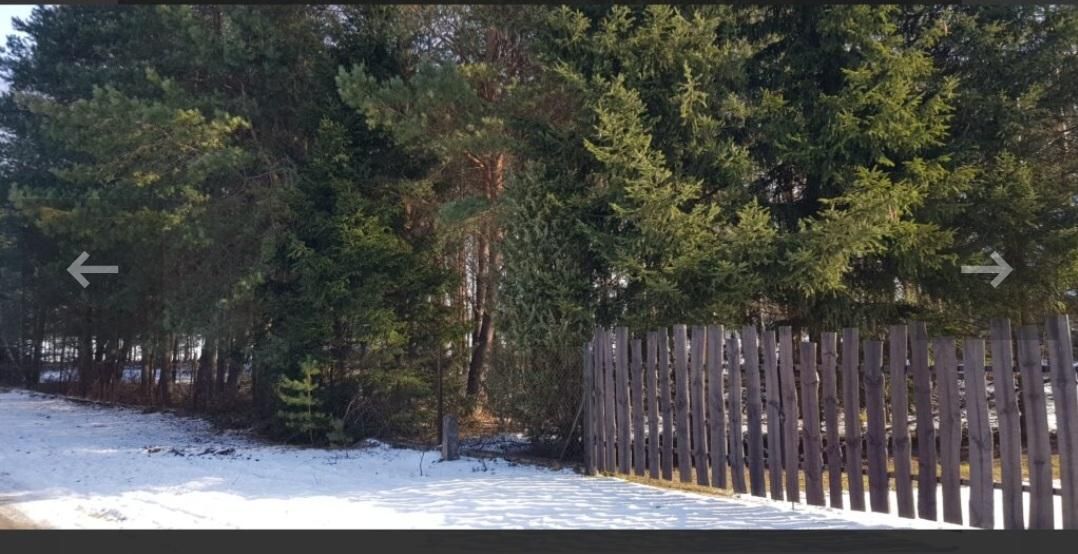 Działka budowlana Borków, Slopiec