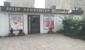 Lokal Międzychód, ul. Dworcowa