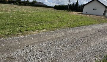 Działka budowlana Kalinowice