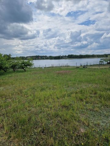 Działka budowlana Dąbrówka. Zdjęcie 1