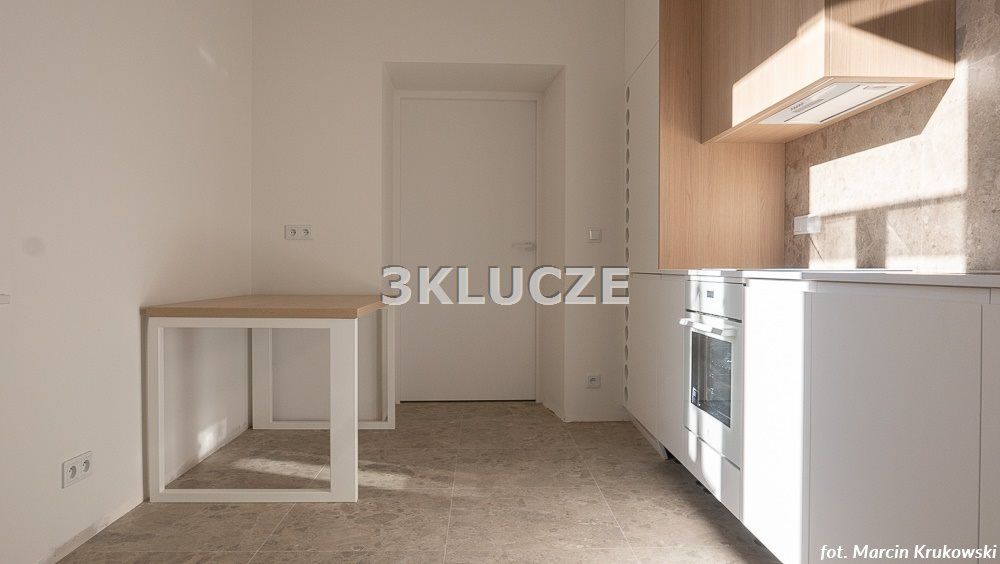 Biuro Lublin Śródmieście, ul. Gabriela Narutowicza. Zdjęcie 3