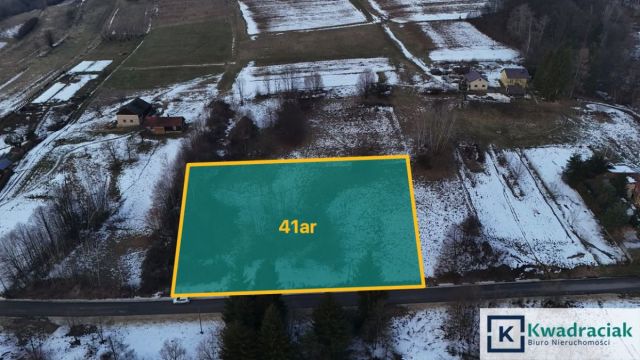 Działka budowlana Pietrusza Wola. Zdjęcie 1