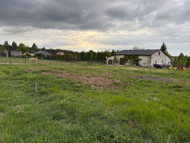 Działka budowlana Dąbrowa. Zdjęcie 1