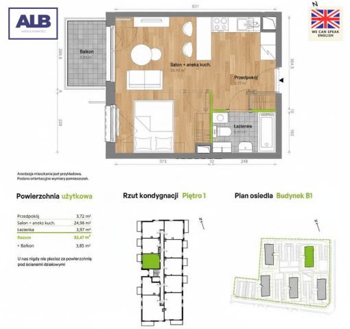 Mieszkanie 1-pokojowe Gdańsk Orunia. Zdjęcie 7