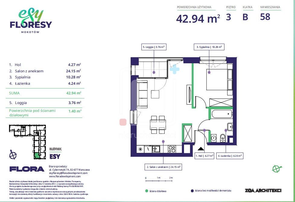 Mieszkanie 2-pokojowe Warszawa Mokotów, ul. Cybernetyki. Zdjęcie 15