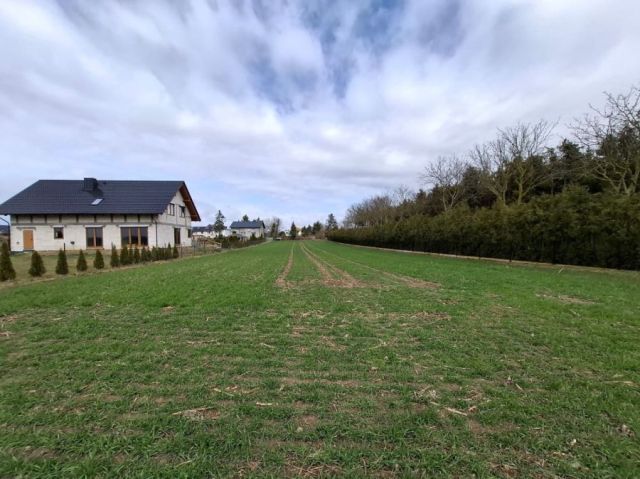 Działka budowlana Kolnik. Zdjęcie 1