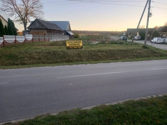 Działka rolno-budowlana Szewnia Dolna Szewnia. Zdjęcie 1