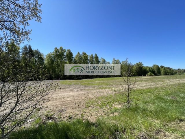 Działka budowlana Kamień. Zdjęcie 7