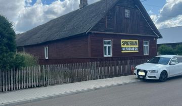 siedlisko Nowy Dwór, ul. Dąbrowska