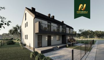 bliźniak, 5 pokoi Kobysewo