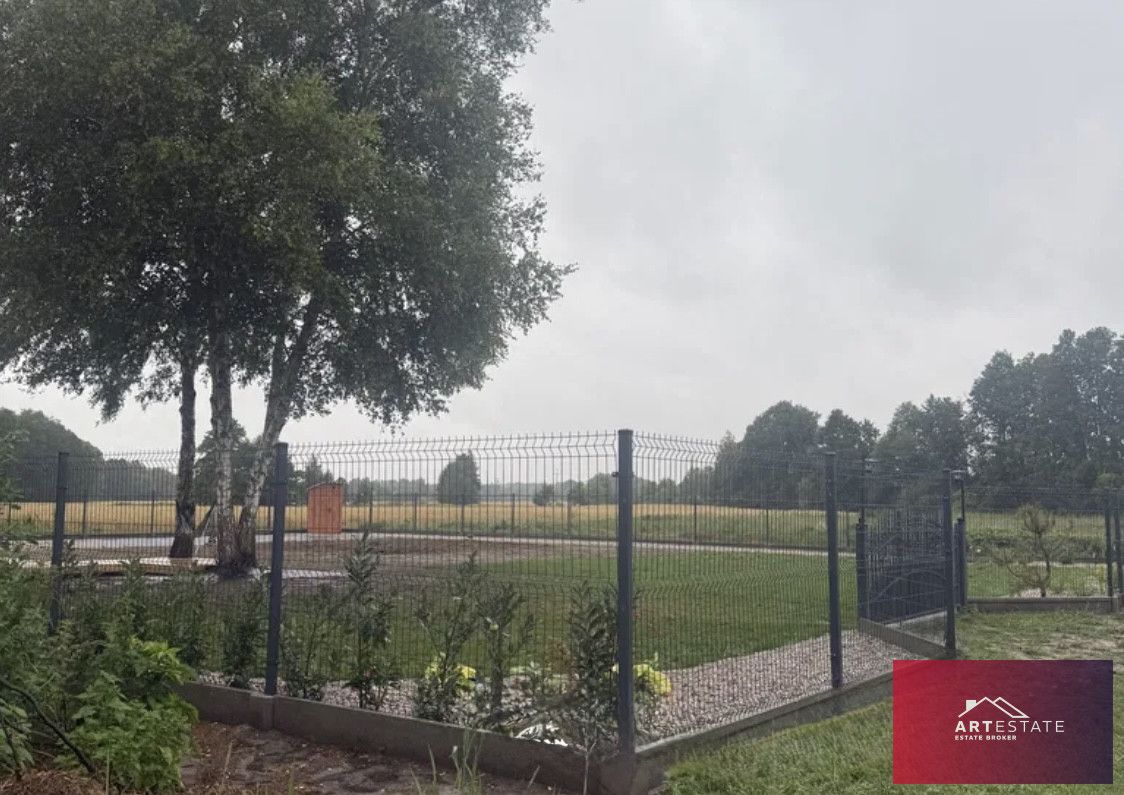 Działka rekreacyjna Stary Adamów. Zdjęcie 1