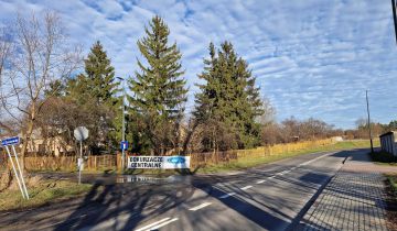 Działka inwestycyjna Lublin Głusk, ul. Feliksa Strojnowskiego