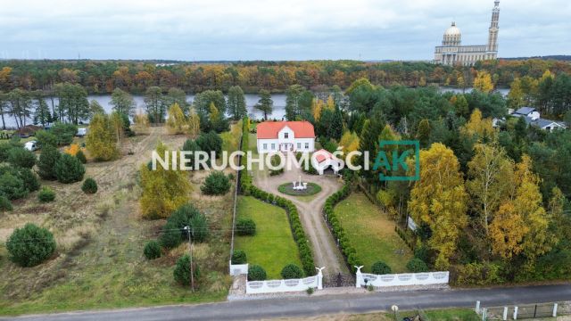 dom wolnostojący, 5 pokoi Niedźwiady Niedźwiady Małe. Zdjęcie 2