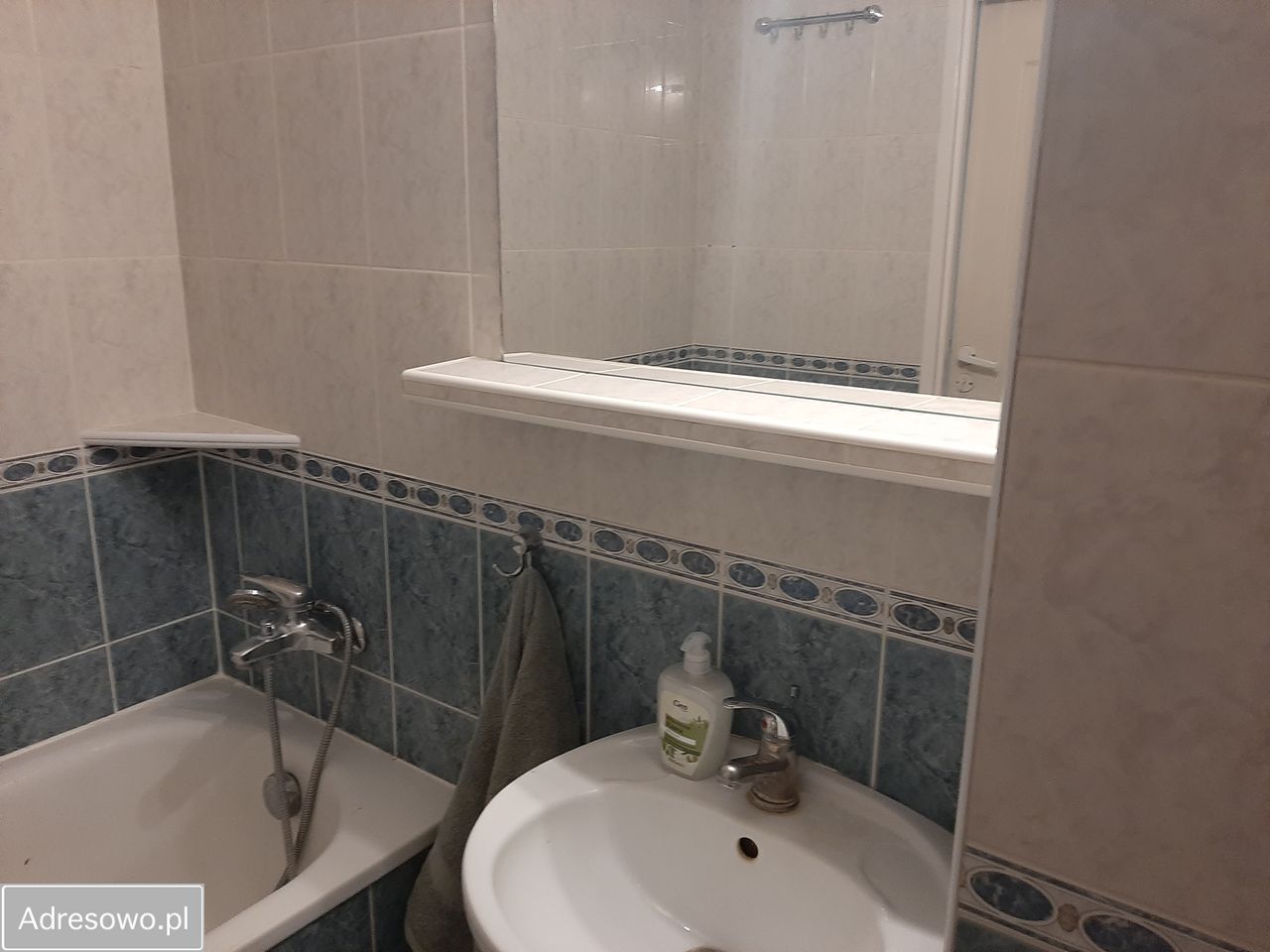 Mieszkanie 1-pokojowe Lublin Czuby, ul. Ametystowa. Zdjęcie 8