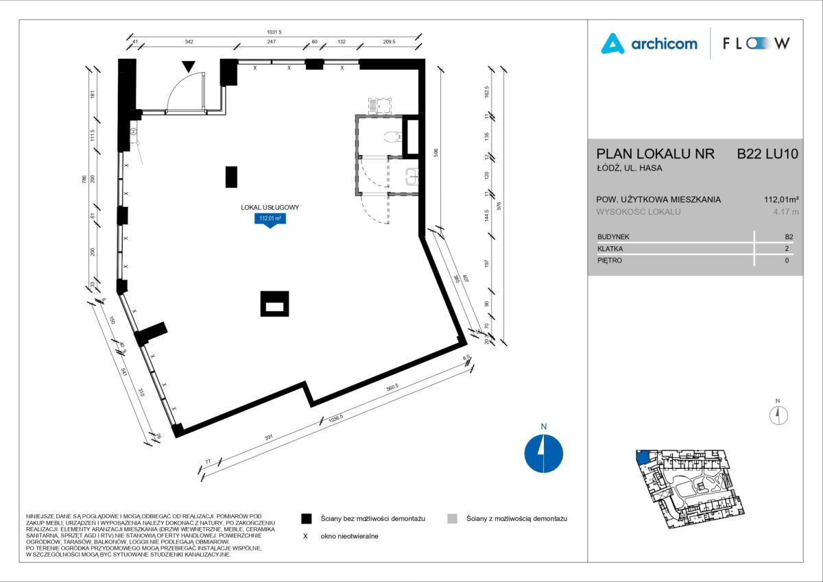 Lokal Łódź Śródmieście, ul. Wojciecha Hasa. Zdjęcie 2