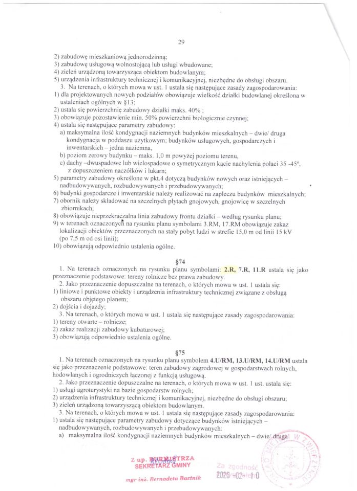 Działka rolno-budowlana Sochy. Zdjęcie 5