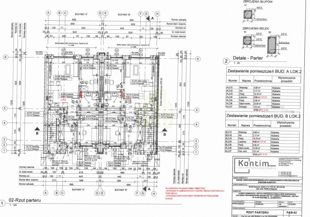 dom szeregowy, 3 pokoje Radzymin, ul. gen. Józefa Hallera. Zdjęcie 20