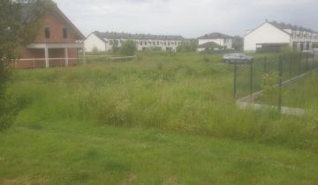 Działka budowlana Zabrze, ul. Andromedy